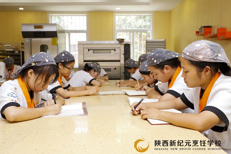 烹饪学校,厨师培训学校,西餐厨师培训
