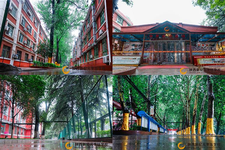 陕西新纪元烹饪学校