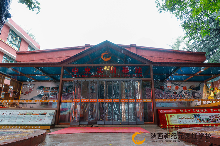 返乡打工,返乡打工学什么技术好,陕西新纪元烹饪学校