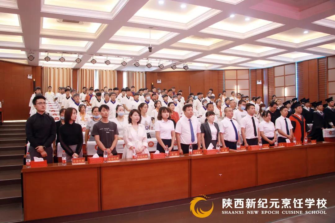 我校,隆重,举办,2018届,新纪元,毕业典礼,一场,仪式,