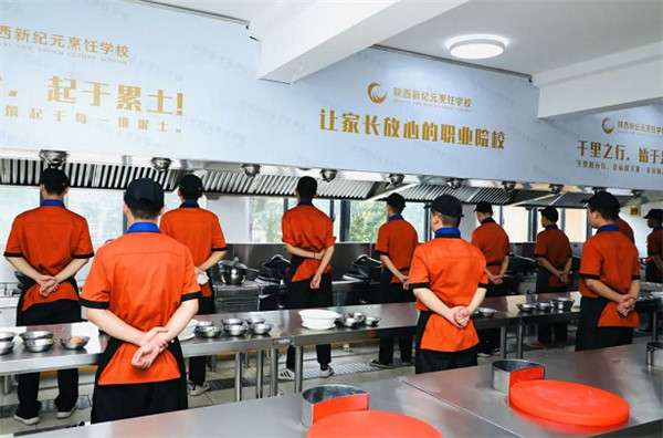 铁饭碗,腾讯员工被辞退
