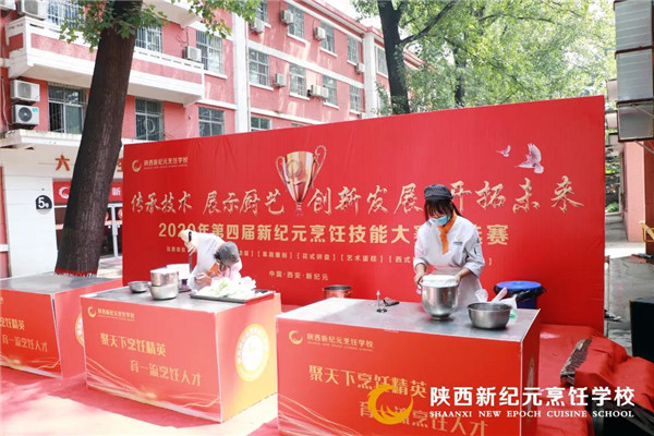 谁说,厨师,男生,不能,当男,那是,为你,选好,学校,
