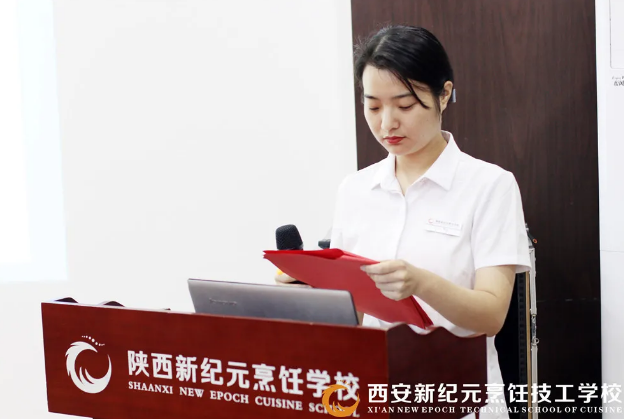 我校,圆满,举办,西点,主厨,专业,开班,典礼,往昔,勤赴,