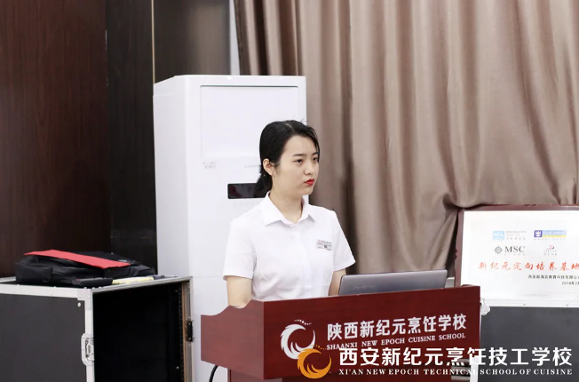我校,圆满,举办,西点,主厨,专业,开班,典礼,往昔,勤赴,