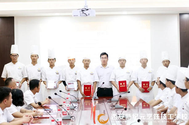我校,圆满,举办,西点,主厨,专业,开班,典礼,往昔,勤赴,