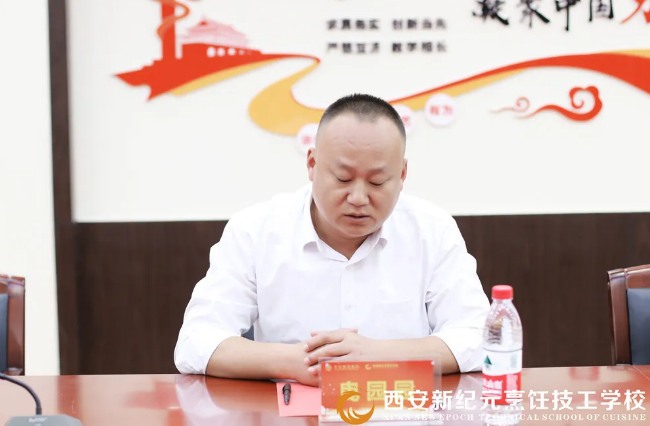 我校,圆满,举办,西点,主厨,专业,开班,典礼,往昔,勤赴,