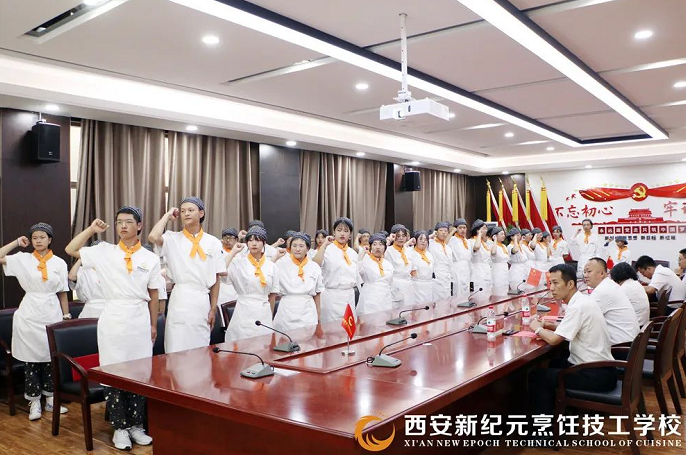 我校,圆满,举办,西点,主厨,专业,开班,典礼,往昔,勤赴,