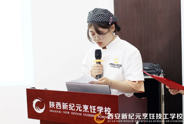我校,圆满,举办,西点,主厨,专业,开班,典礼,往昔,勤赴,