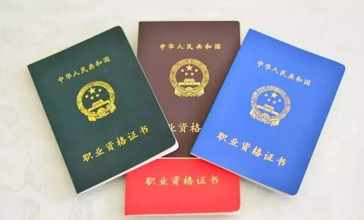 2020年,饮食,营养师,鉴定,考试,我校,圆满,开展,饮食