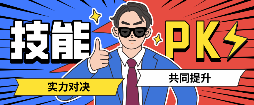 һѧӼרҵʵBattle¼Ԫǰ