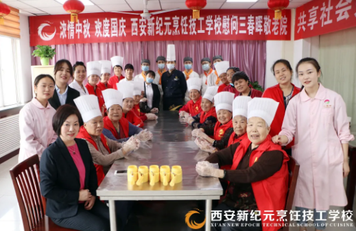 我校,师生,敬老院,慰问,手把手,老人,制作,香甜,月饼,温