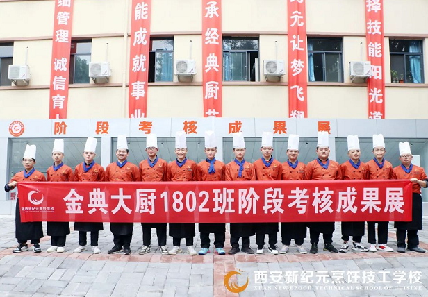 月薪,新纪元,学子,究竟,别人,哪里,答案,尽在,411,考