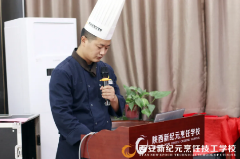 我校,圆满,举办,新生,开班,典礼,郑重,仪式,欢迎,你的,