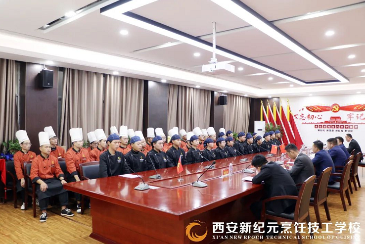 我校,圆满,举办,新生,开班,典礼,郑重,仪式,欢迎,你的,