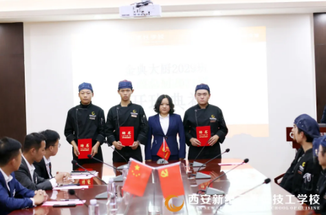 我校,圆满,举办,新生,开班,典礼,郑重,仪式,欢迎,你的,