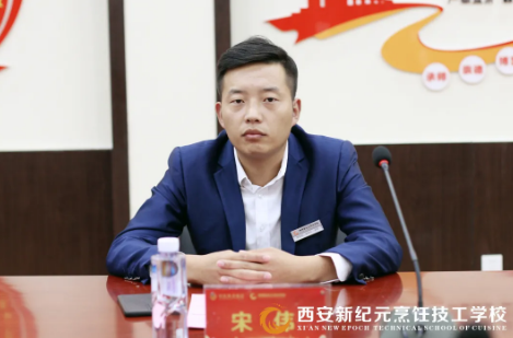 我校,圆满,举办,新生,开班,典礼,郑重,仪式,欢迎,你的,