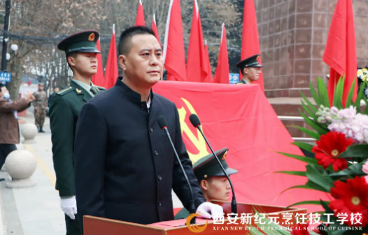 新纪元,烹饪,技工学校,隆重,举办,毛泽东诞辰,127周年,