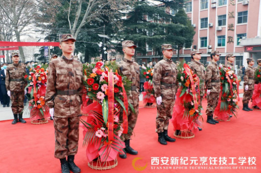 新纪元,烹饪,技工学校,隆重,举办,毛泽东诞辰,127周年,