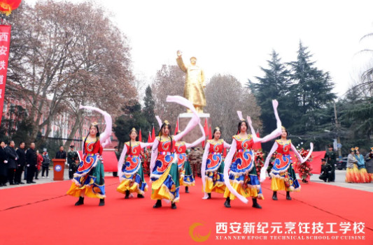 新纪元,烹饪,技工学校,隆重,举办,毛泽东诞辰,127周年,