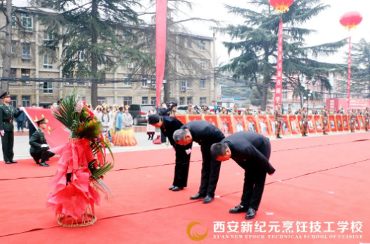 新纪元,烹饪,技工学校,隆重,举办,毛泽东诞辰,127周年,