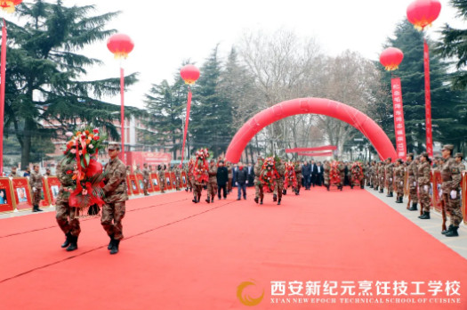 新纪元,烹饪,技工学校,隆重,举办,毛泽东诞辰,127周年,