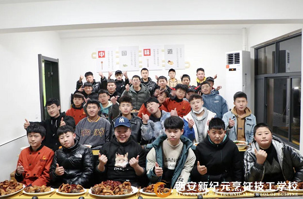 2021年,班级,元旦,晚会,圆满,落幕,我们,在一起,就很