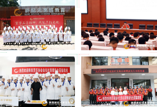国家,职业,教育政策,指引,全力,培养,优秀,烹饪,人才,