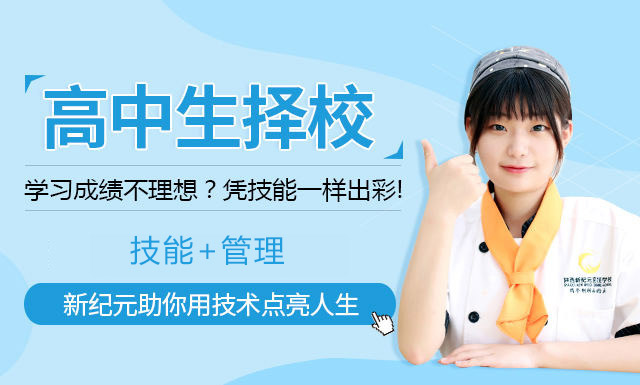 ����ѧ���ܵ�Ȼѡ�¼�Ԫ