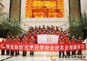 ������ѧ���ܵ�Ȼѡ�¼�Ԫ