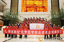 ������ѧ���ܵ�Ȼѡ�¼�Ԫ